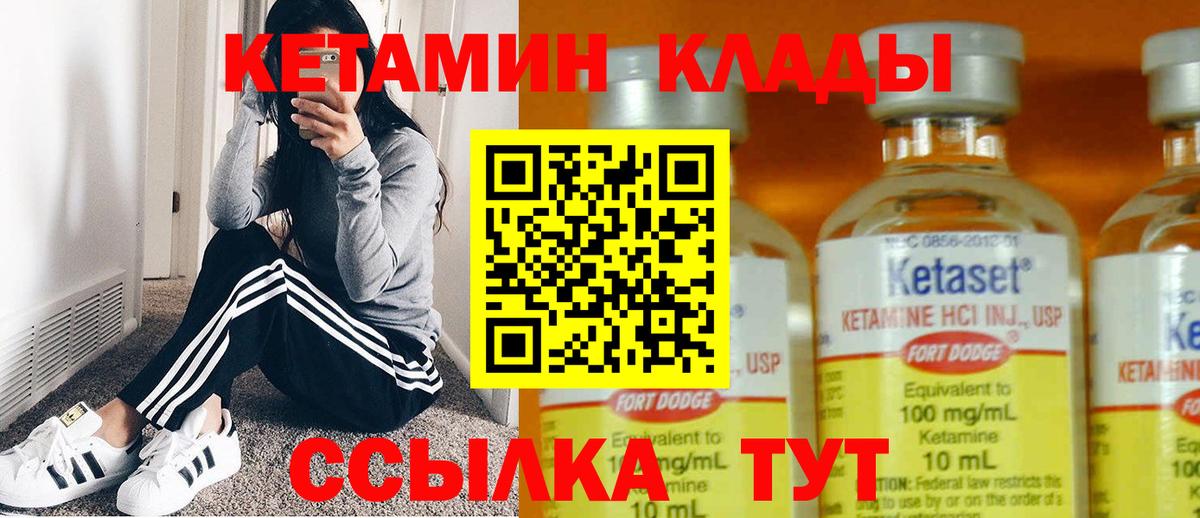 Цена  Канабис  Вход с VPN  Меф МЯУ МЯУ   COCAIN  Алексин  ГАШИШ 