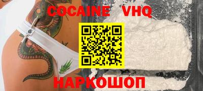 mdpv Азнакаево