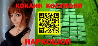 mdpv Азнакаево
