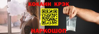 mdpv Азнакаево