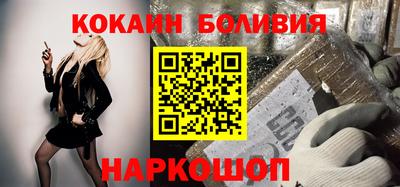 mdpv Азнакаево