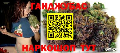 MESCALINE Абакан