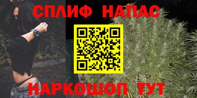 первитин Абинск