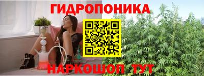 mdpv Азнакаево