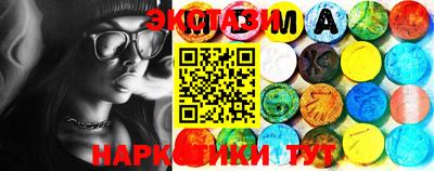MESCALINE Абакан