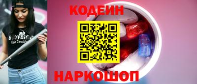 mdpv Азнакаево