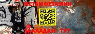 mdpv Азнакаево