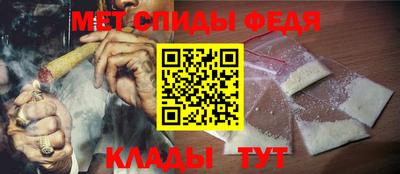 MESCALINE Абакан