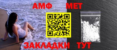 mdpv Азнакаево