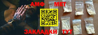 mdpv Азнакаево