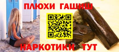 MESCALINE Абакан