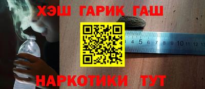 mdpv Азнакаево