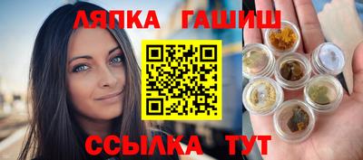 mdpv Азнакаево