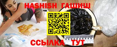 mdpv Азнакаево