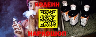 mdpv Азнакаево