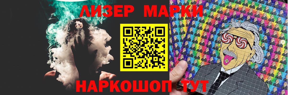 Лсд 25 экстази  Вход с VPN  Алексин  ЛСД экстази кислота 